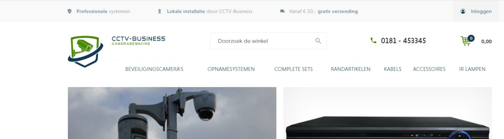 cctv-businesss achtergrond