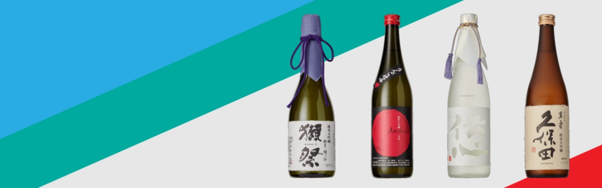 Sake.nl - Japanese Craft Beveragess achtergrond