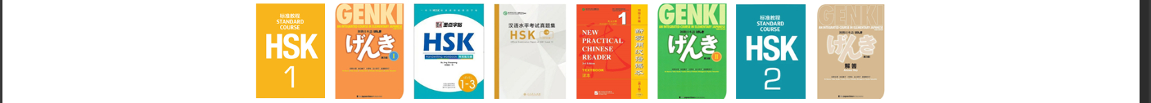 OYA bookstores achtergrond