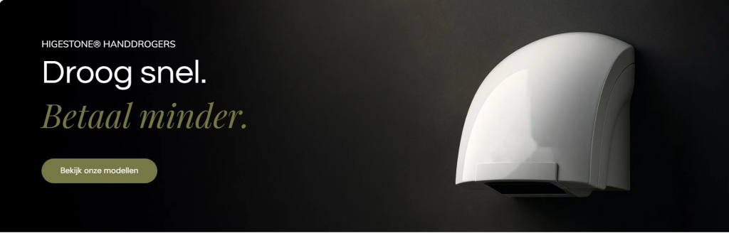 Higestone Nederlands achtergrond