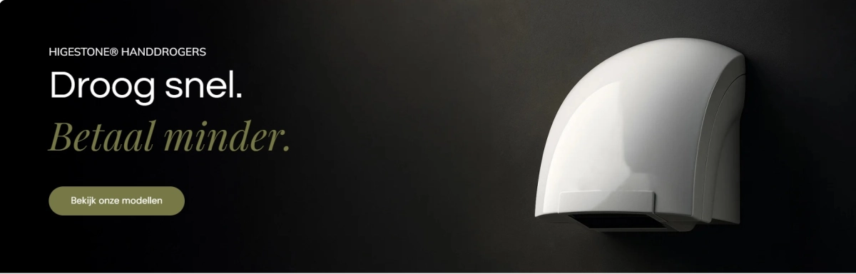 Higestone Nederlands achtergrond