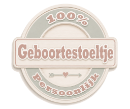 Geboortestoeltje