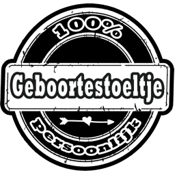 Logo van Geboortestoeltje