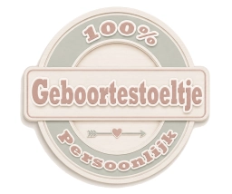 Logo van Geboortestoeltje