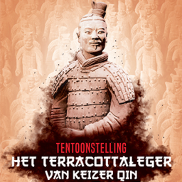 terracottaleger.nl logo