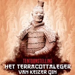 Logo van Terracottaleger.nl