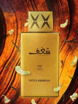 Logo van Swiss Arabian