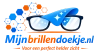 NANO PLUS – Nanovezel Brillendoekje's logo