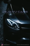 Dejavu Cars